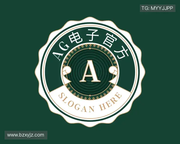 知道AG电子官方官网